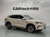 BYD Song 2025