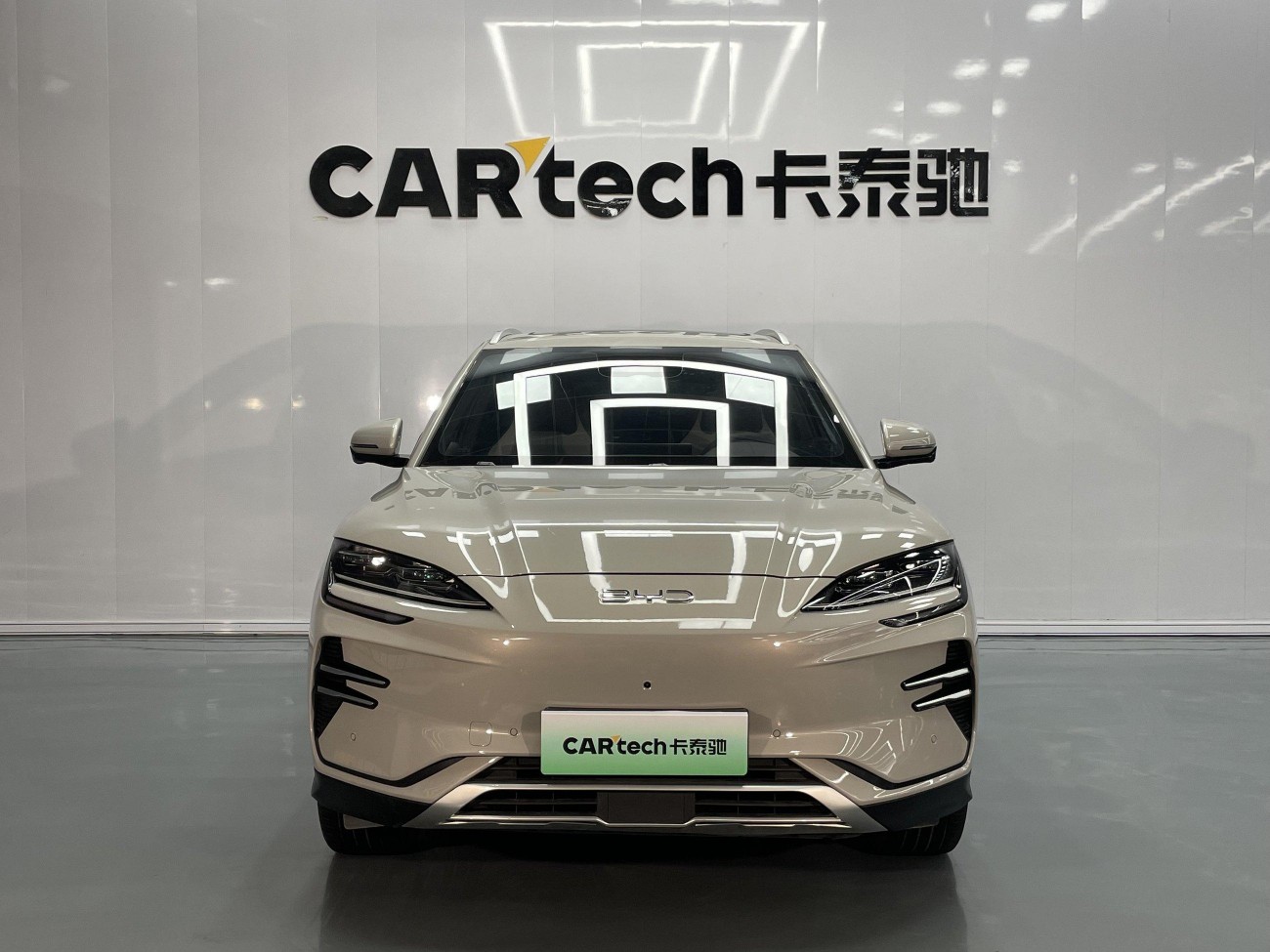 BYD Song 2025