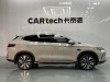 BYD Song 2025