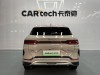 BYD Song 2025