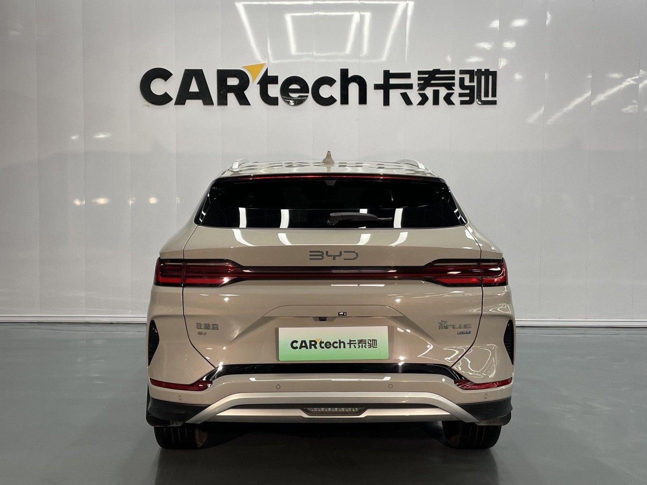 BYD Song 2025