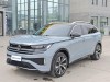 Volkswagen Talagon 2023