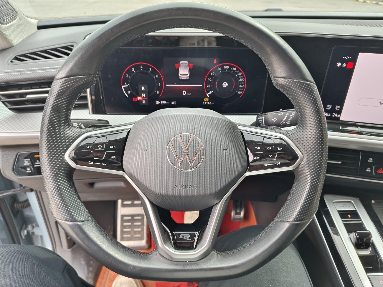 Volkswagen Talagon 2023