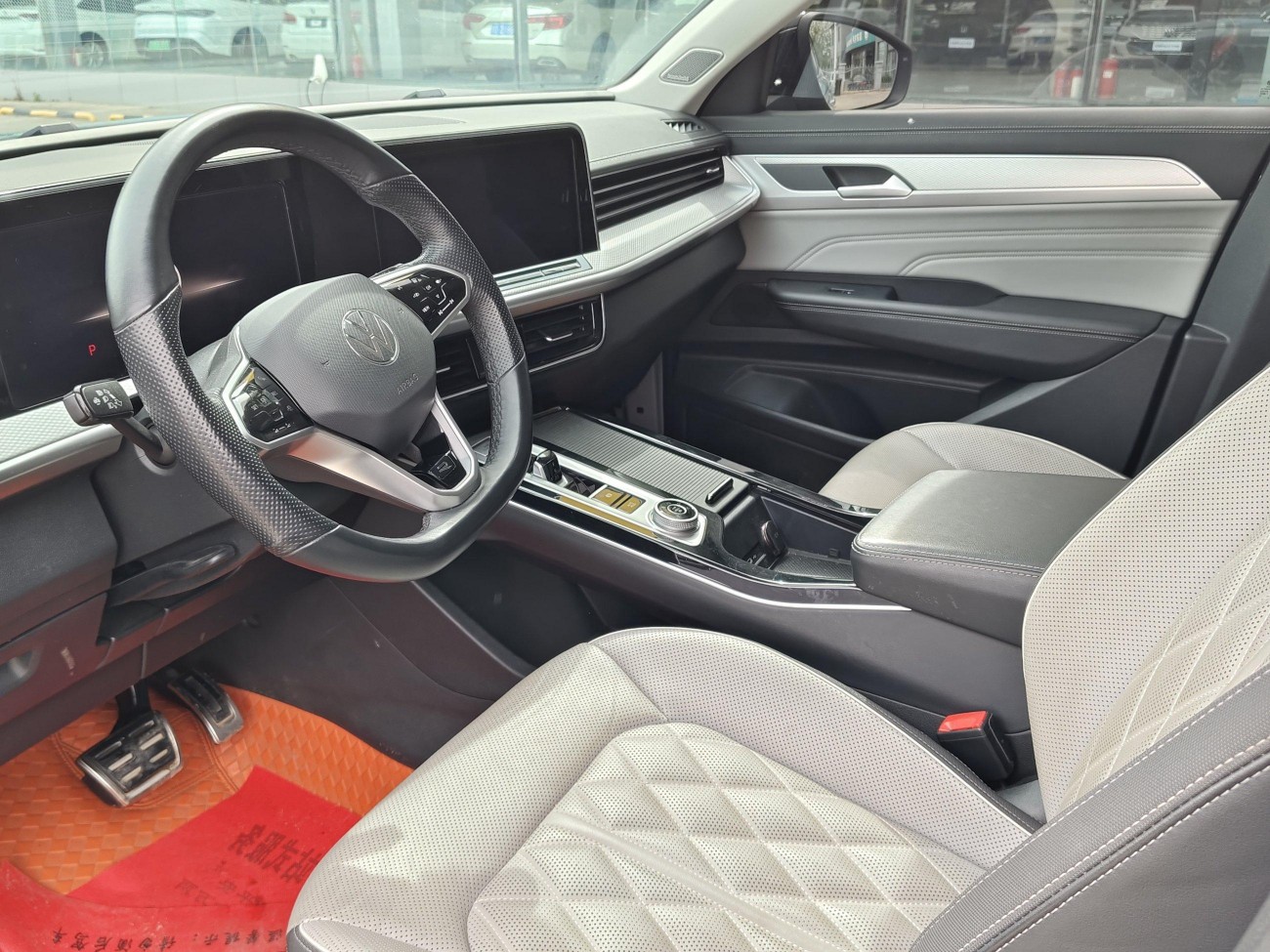 Volkswagen Talagon 2023