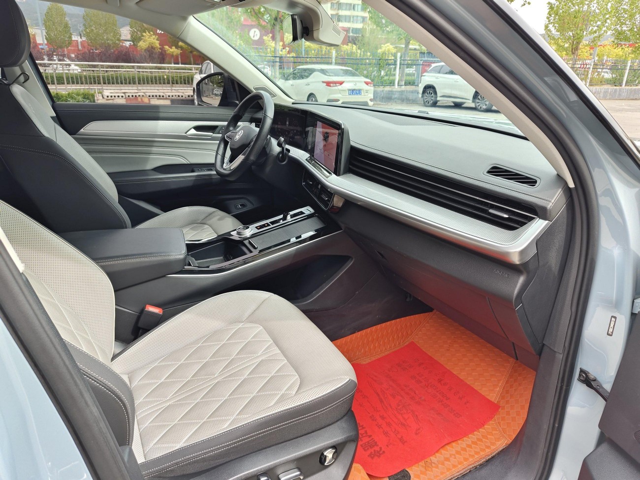 Volkswagen Talagon 2023