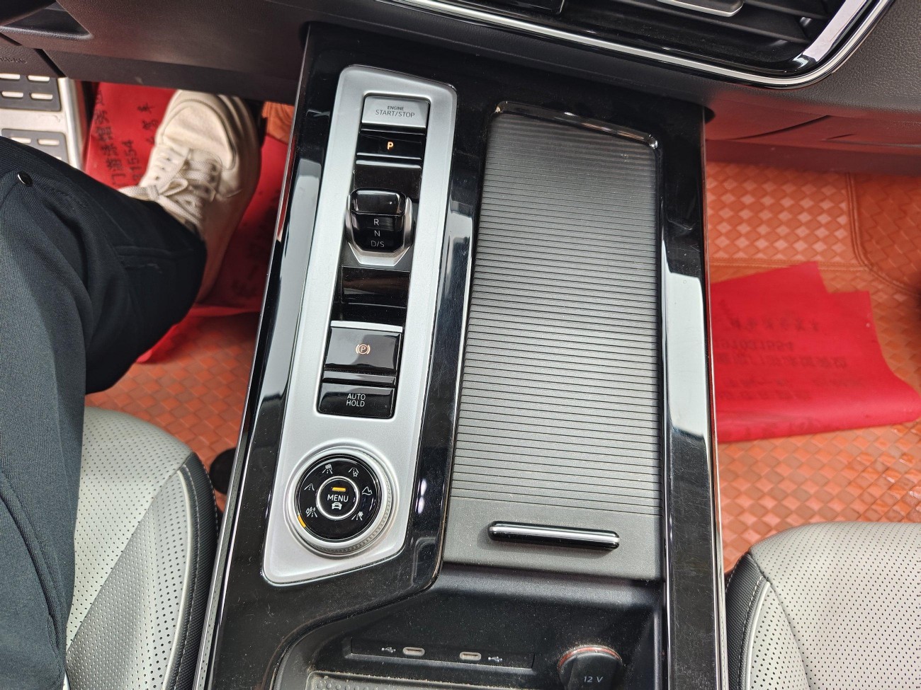Volkswagen Talagon 2023