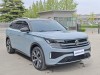 Volkswagen Talagon 2023