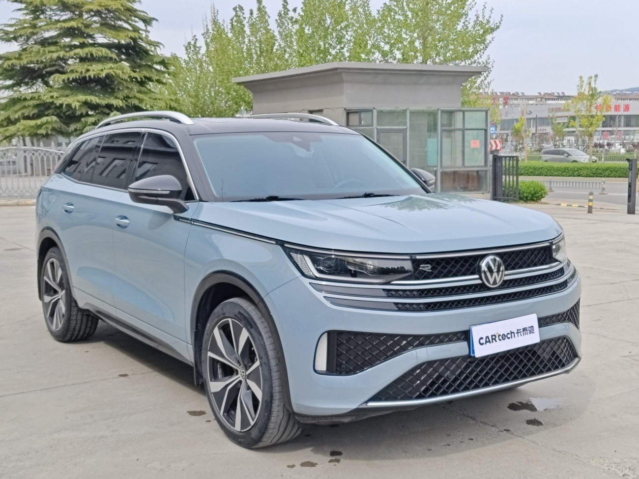 Volkswagen Talagon 2023