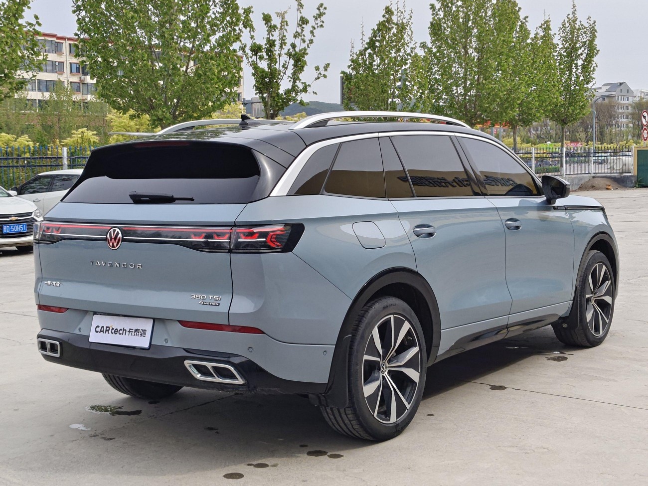 Volkswagen Talagon 2023