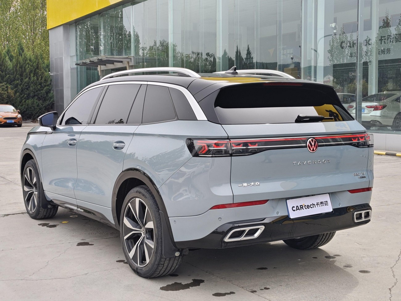 Volkswagen Talagon 2023