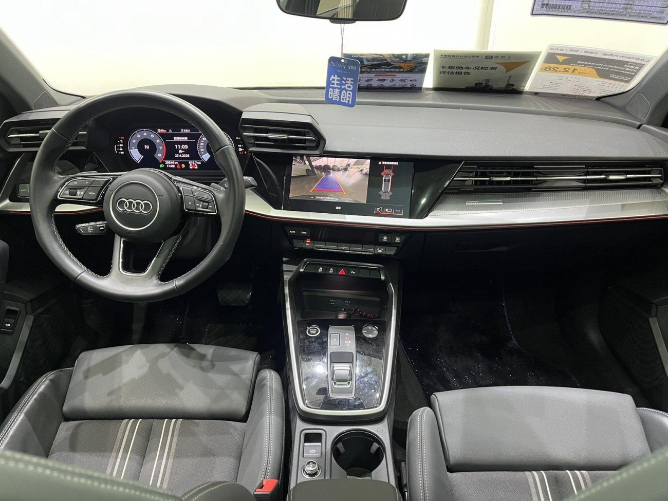 Audi A3 2024