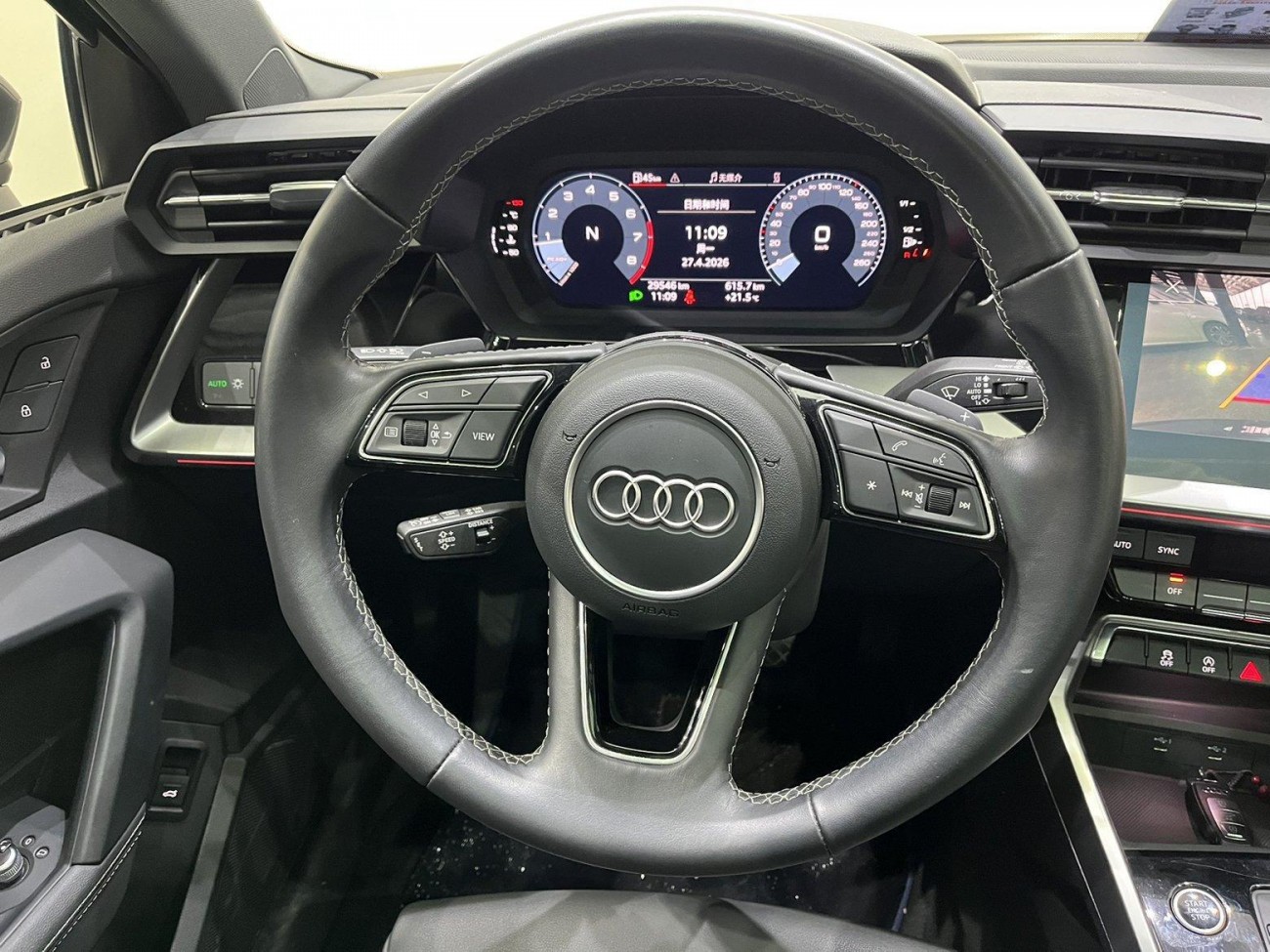 Audi A3 2024