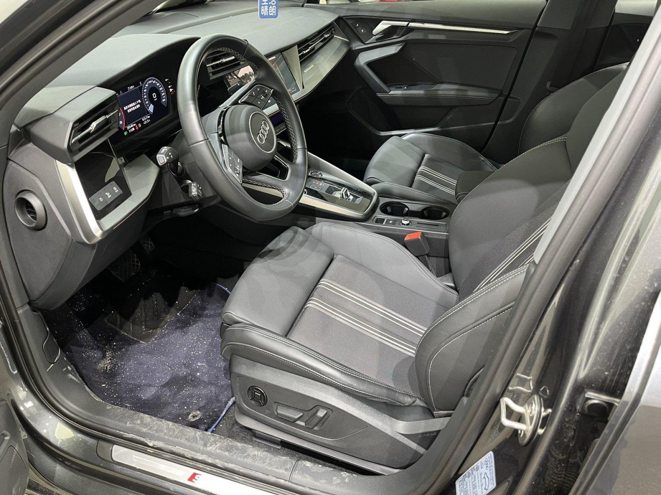 Audi A3 2024
