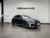 Audi A3 2024