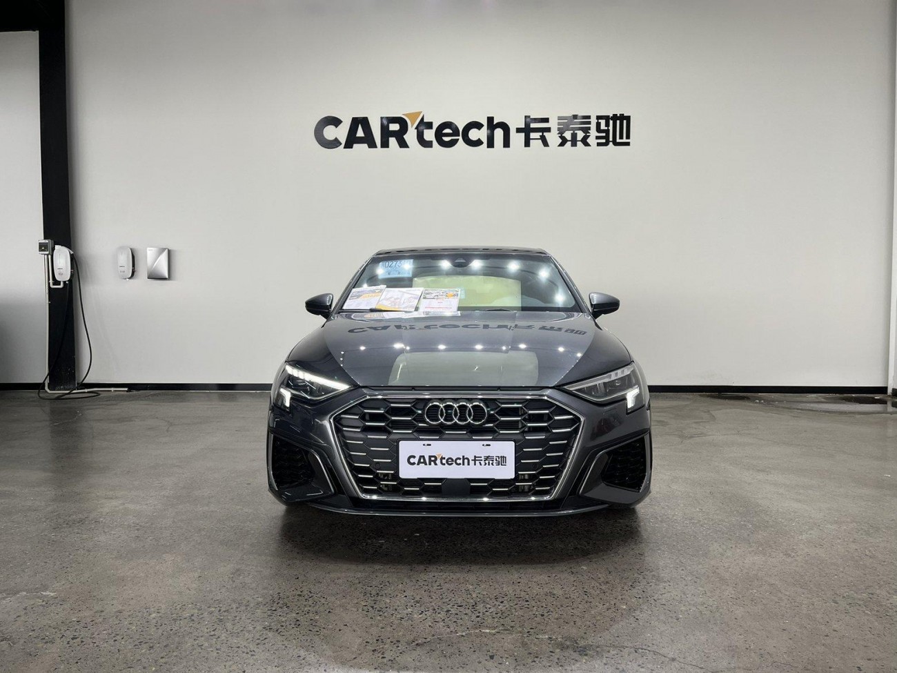 Audi A3 2024