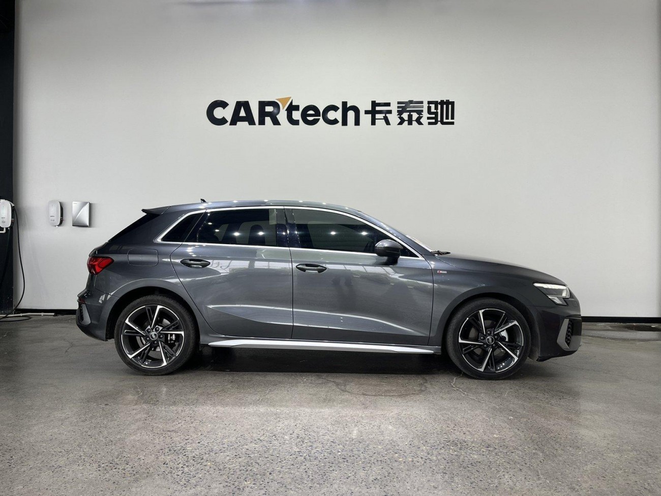 Audi A3 2024