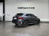 Audi A3 2024