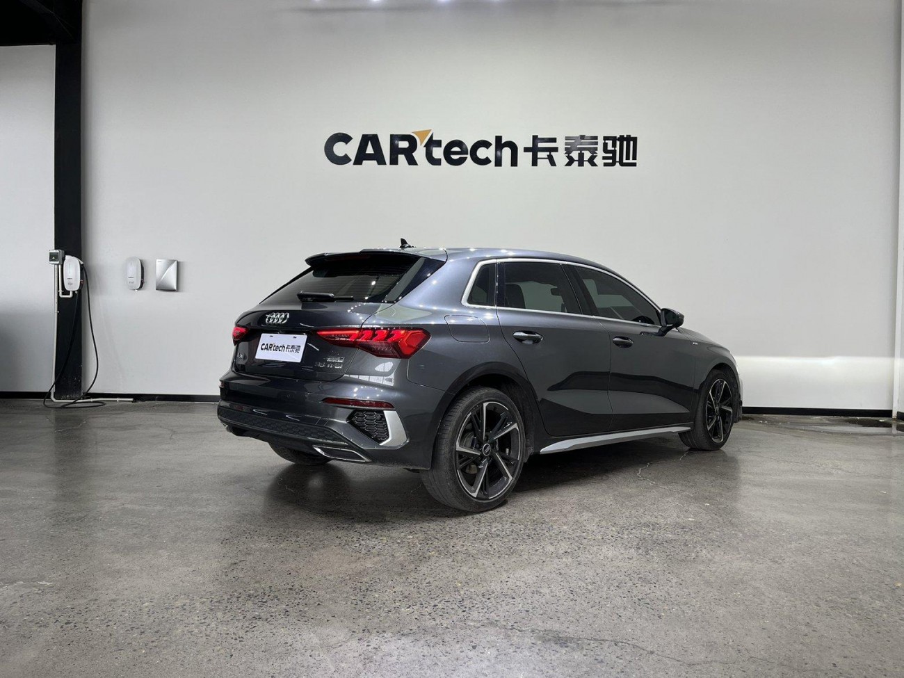 Audi A3 2024