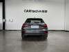 Audi A3 2024