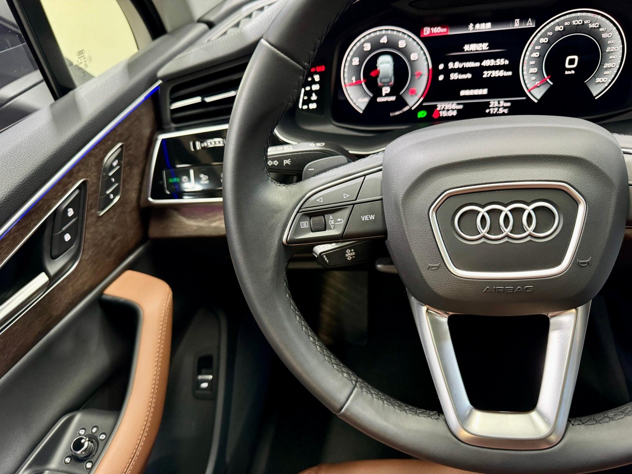Audi Q7 45 TFSI 2024