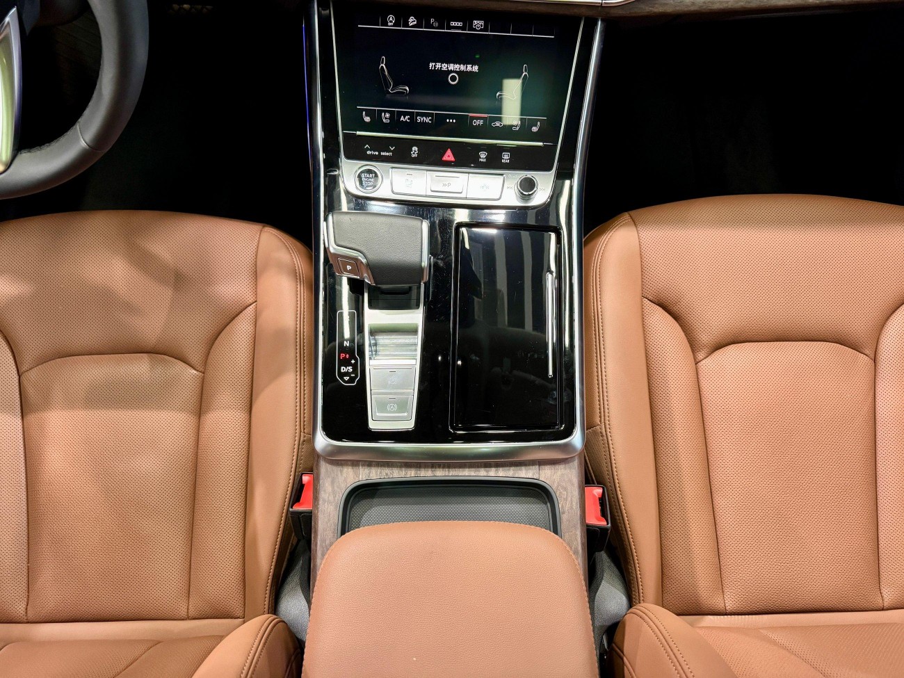 Audi Q7 45 TFSI 2024