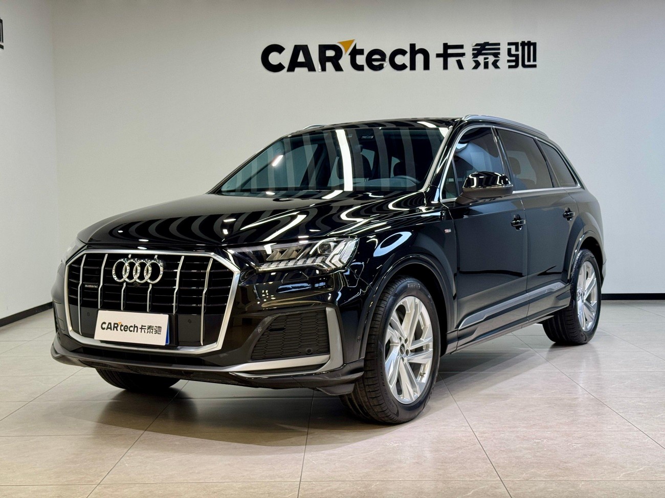 Audi Q7 45 TFSI 2024