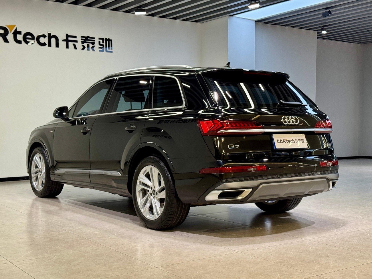 Audi Q7 45 TFSI 2024