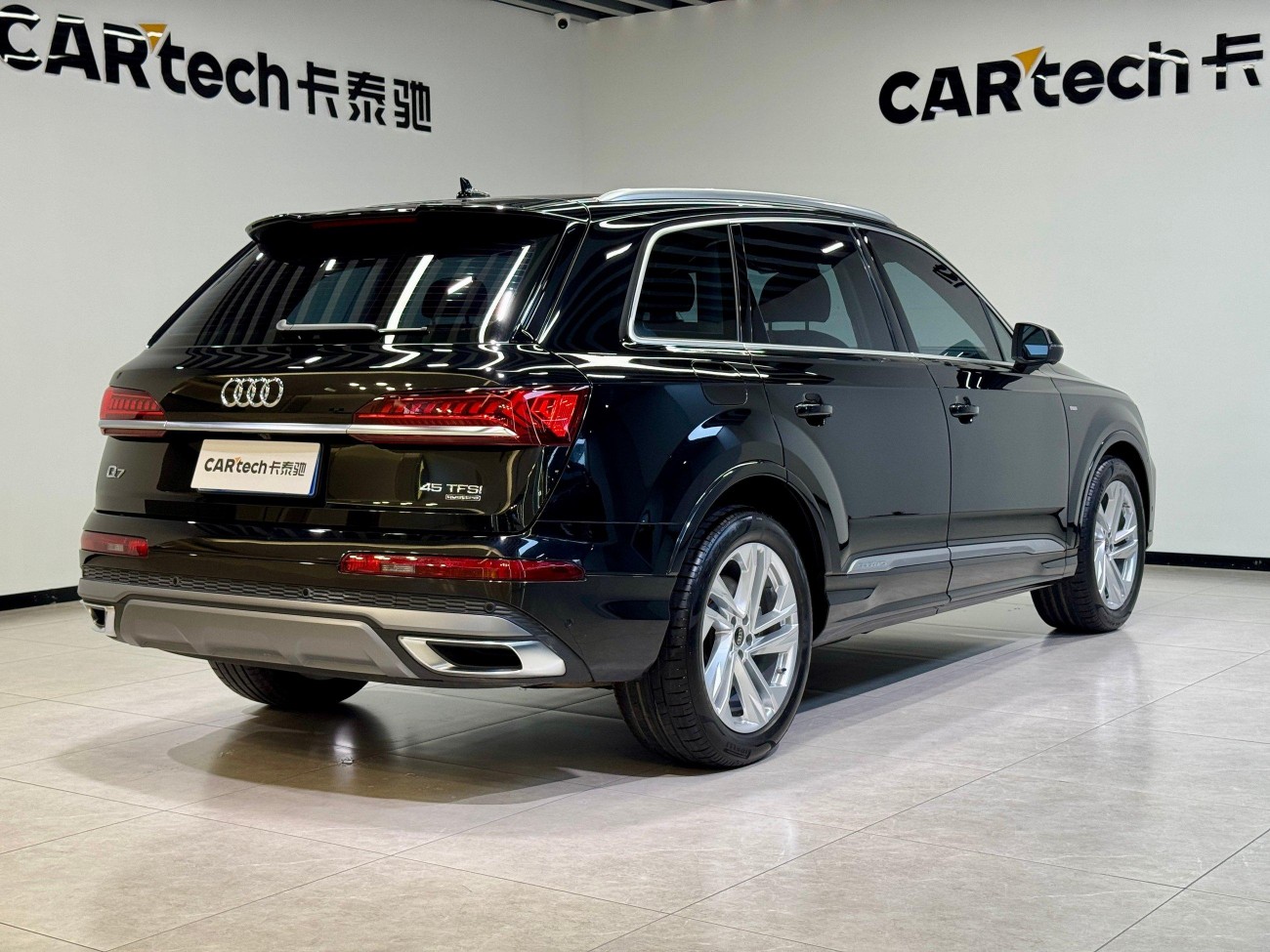 Audi Q7 45 TFSI 2024