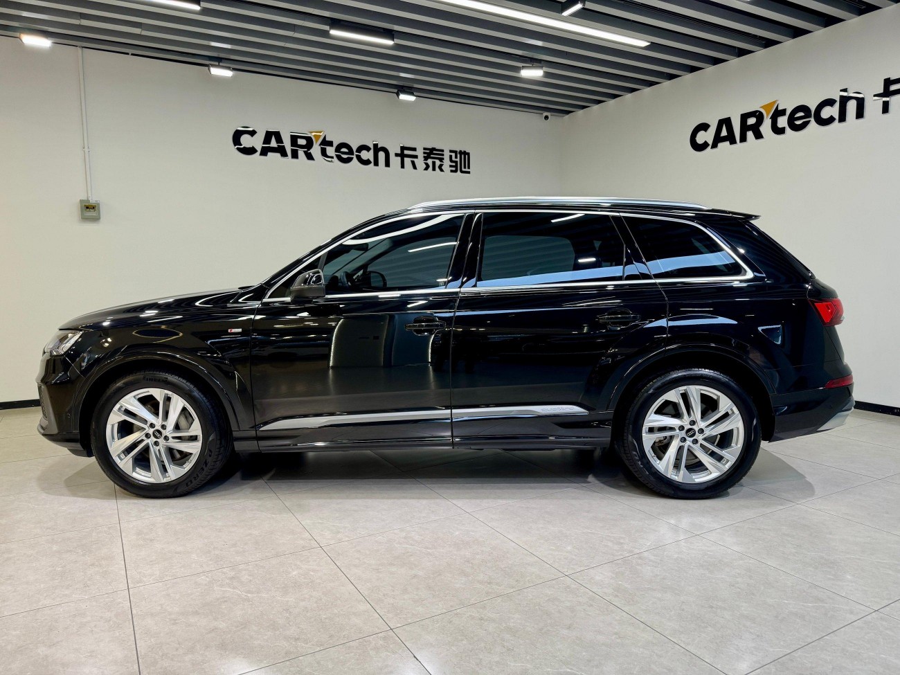 Audi Q7 45 TFSI 2024