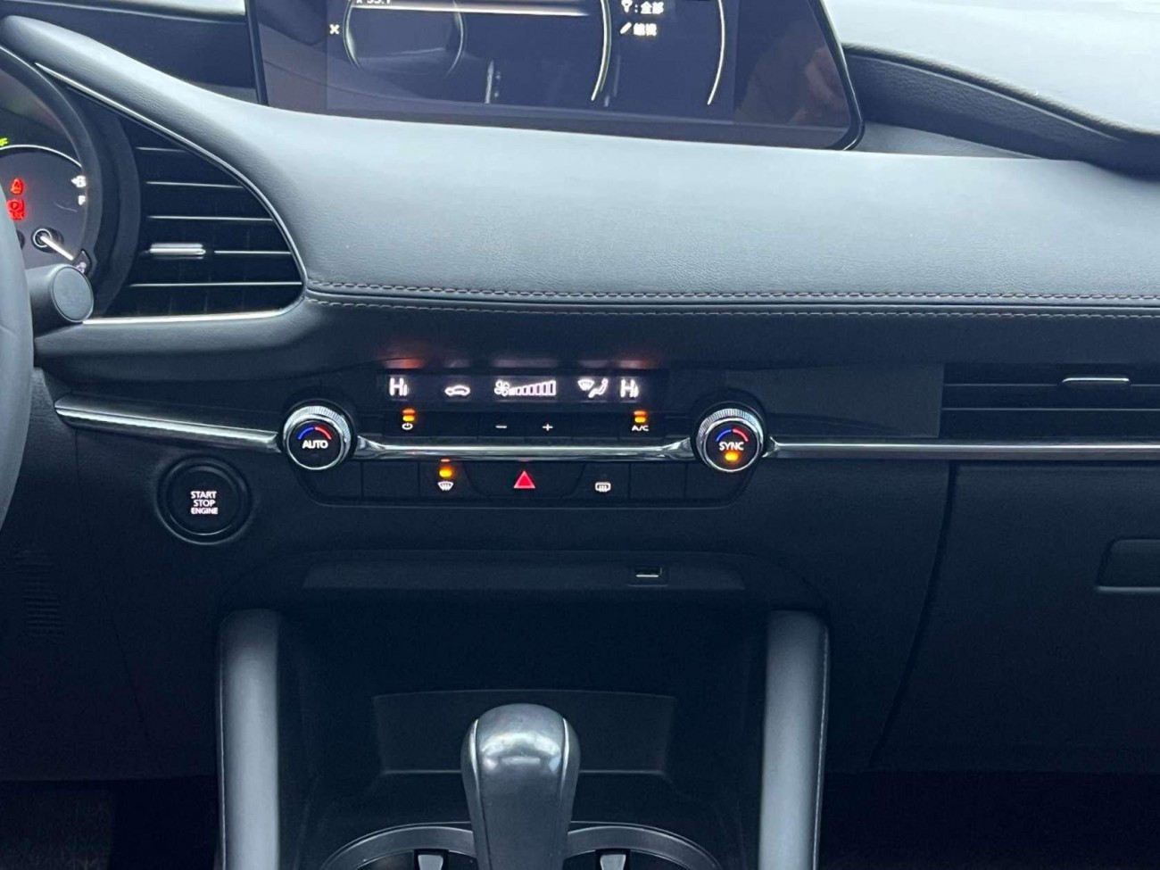Mazda Mazda3 2022