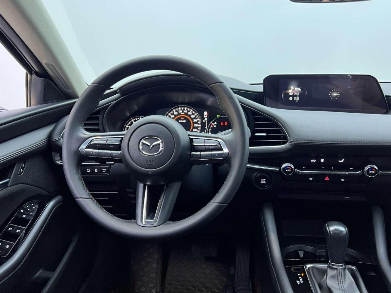 Mazda Mazda3 2022