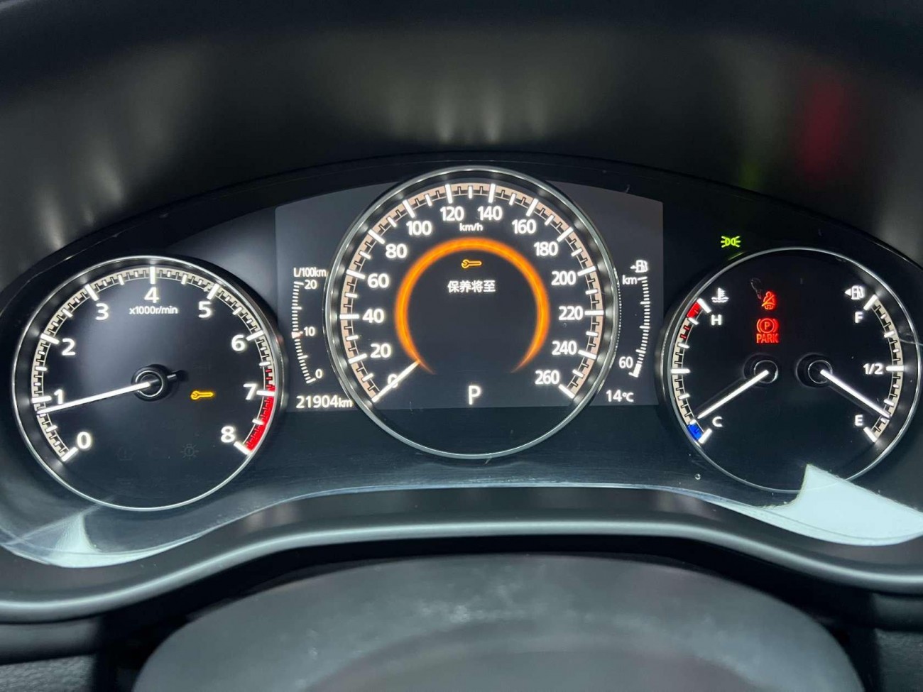 Mazda Mazda3 2022