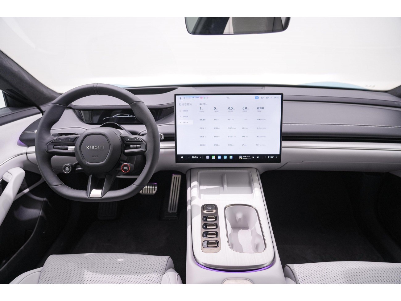 Xiaomi SU7 2024