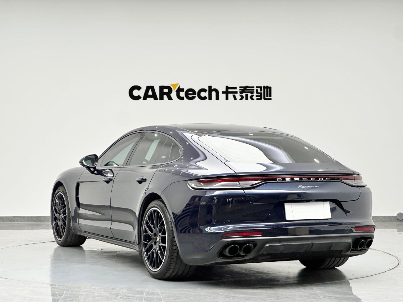 Porsche Panamera 2022