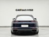 Porsche Panamera 2022
