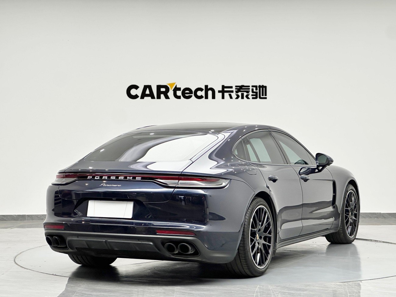 Porsche Panamera 2022