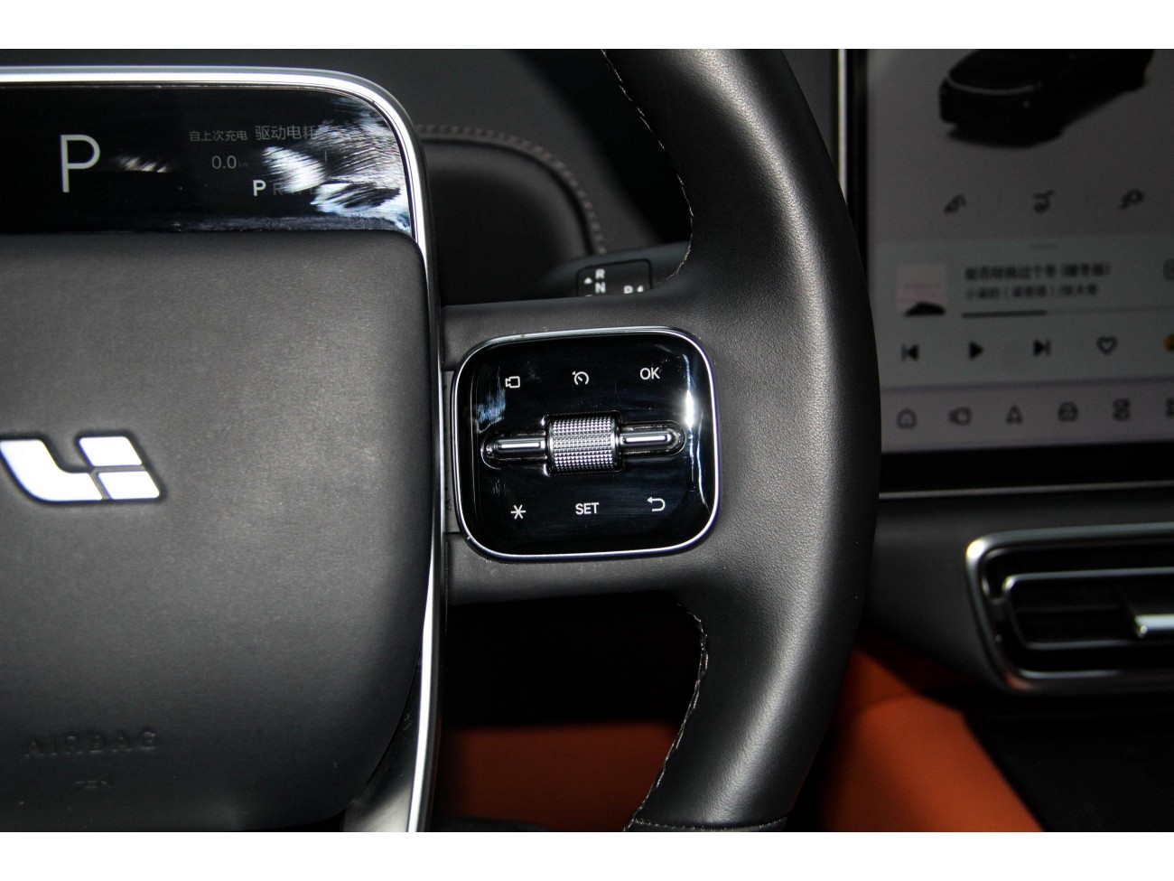 Li Auto L7 2024