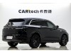 Li Auto L7 2024