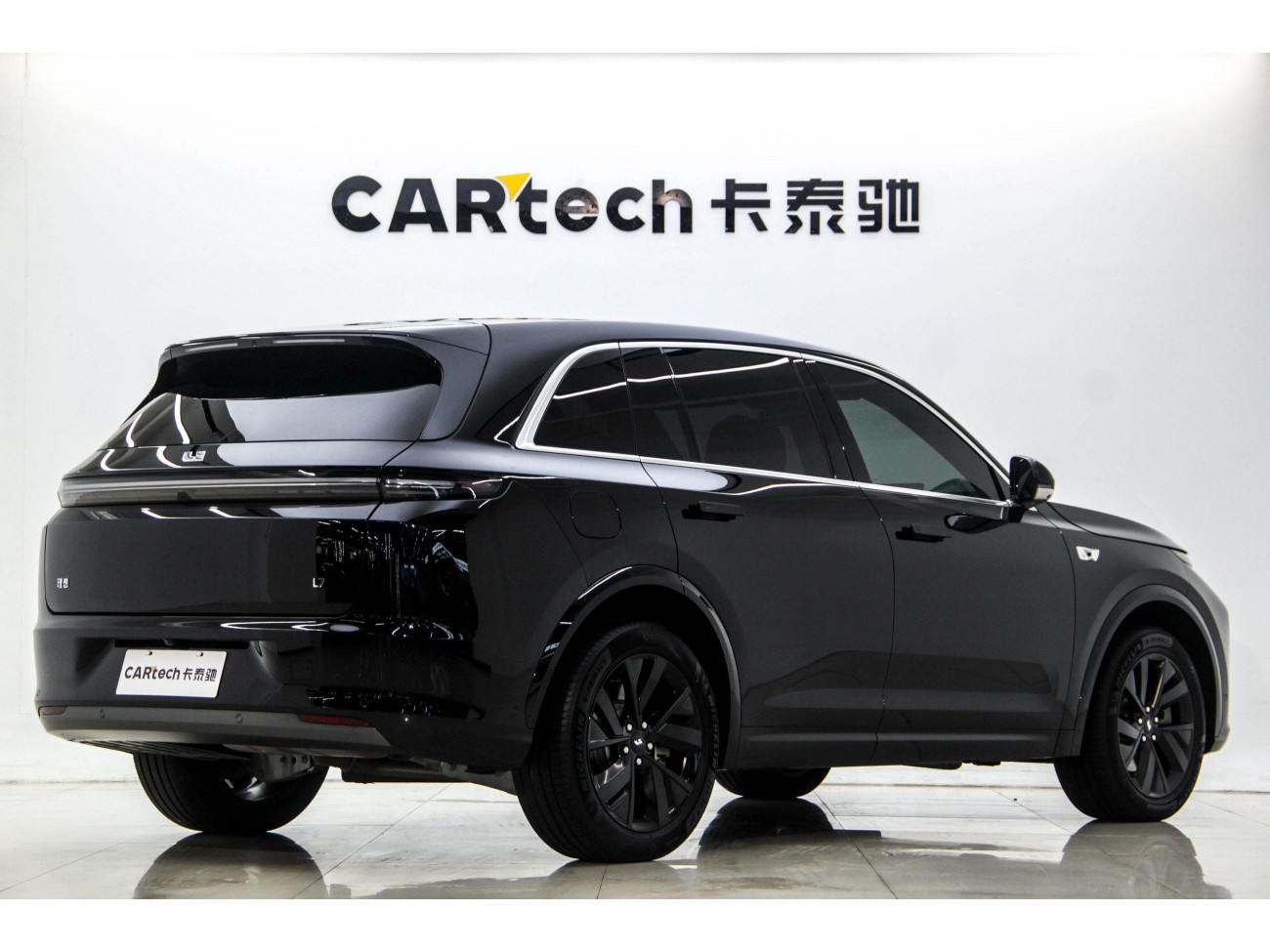 Li Auto L7 2024