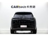 Li Auto L7 2024