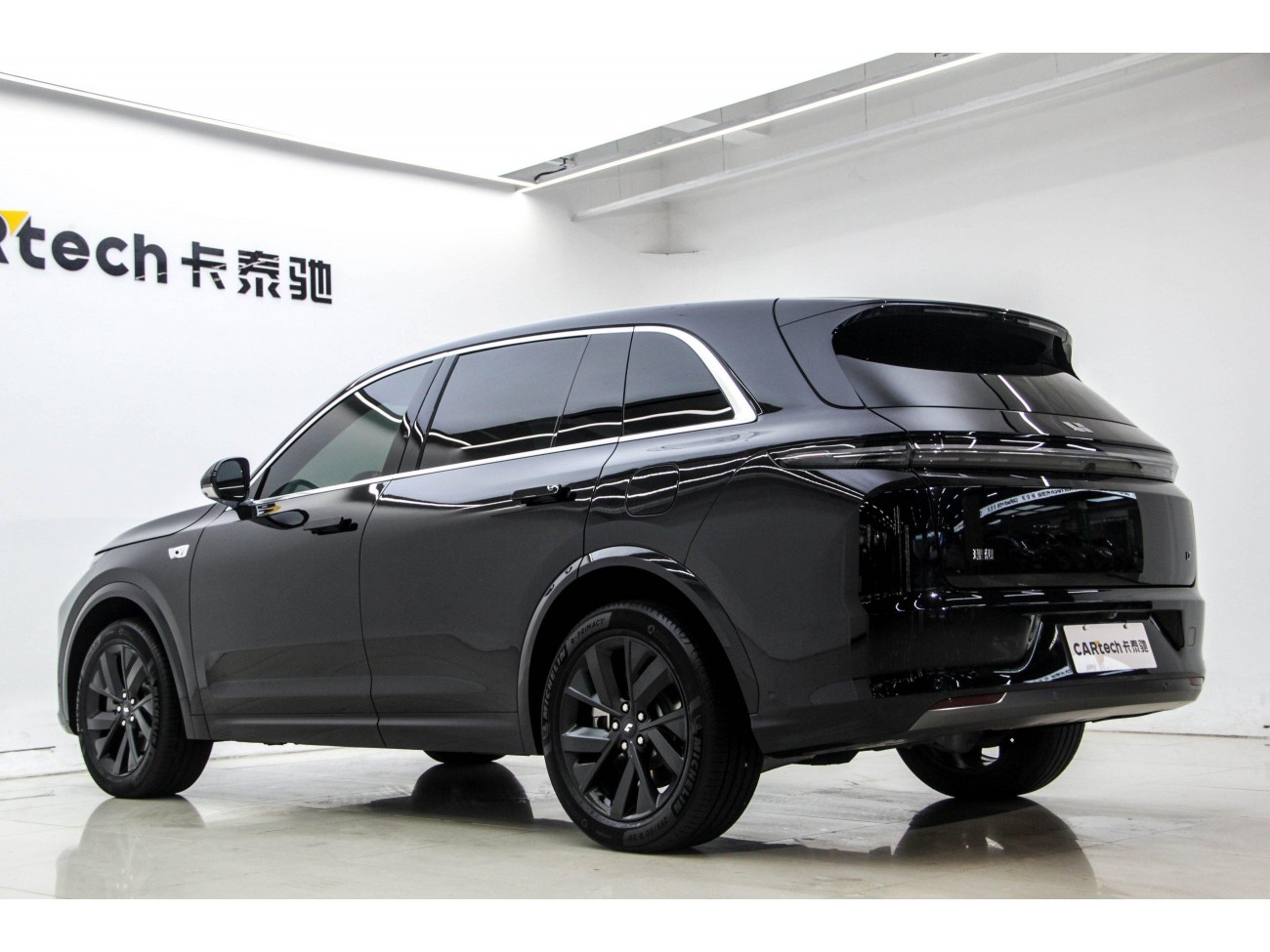 Li Auto L7 2024