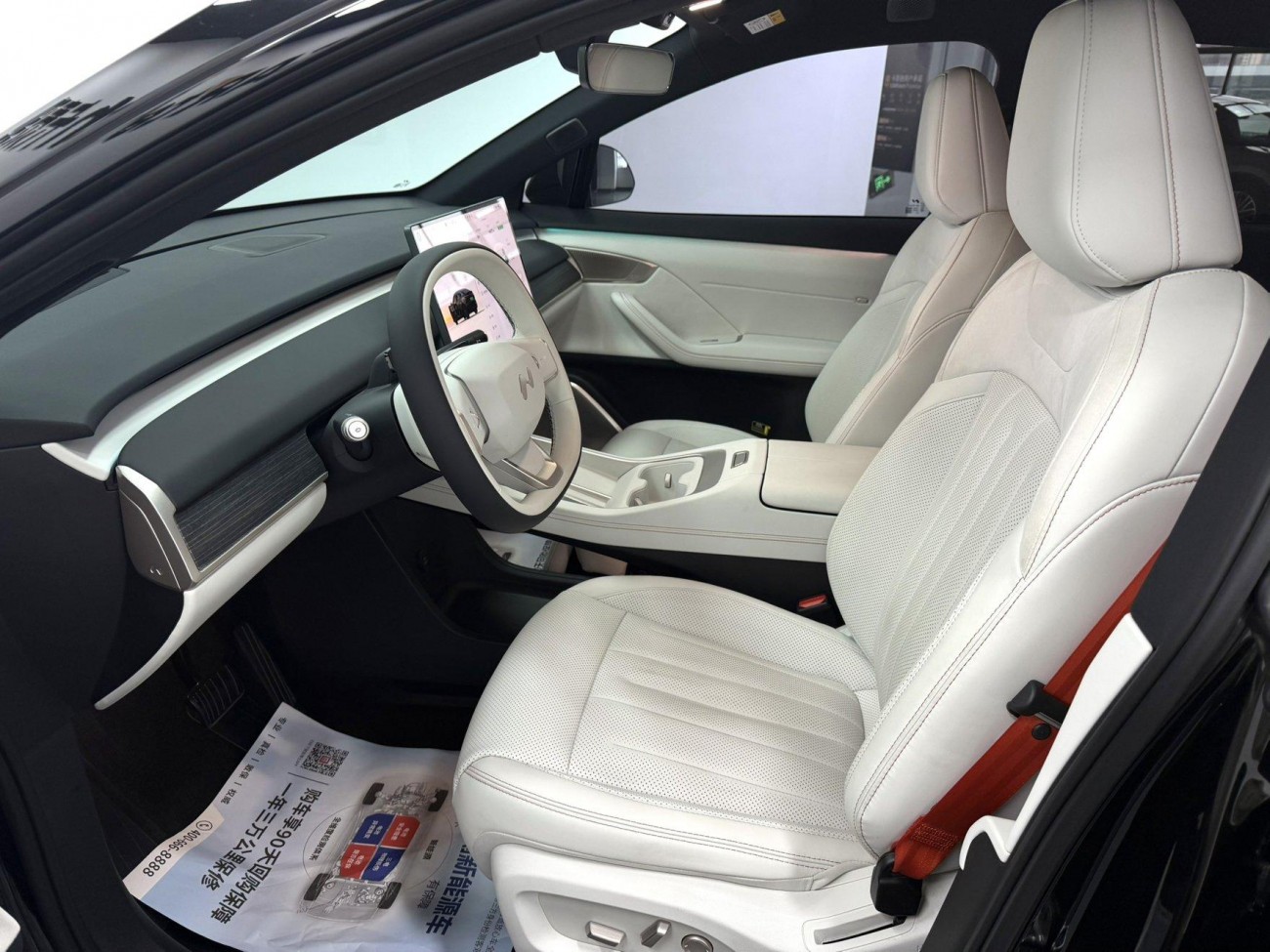 Onvo L60 2025