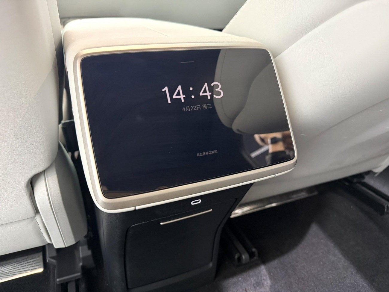 Onvo L60 2025