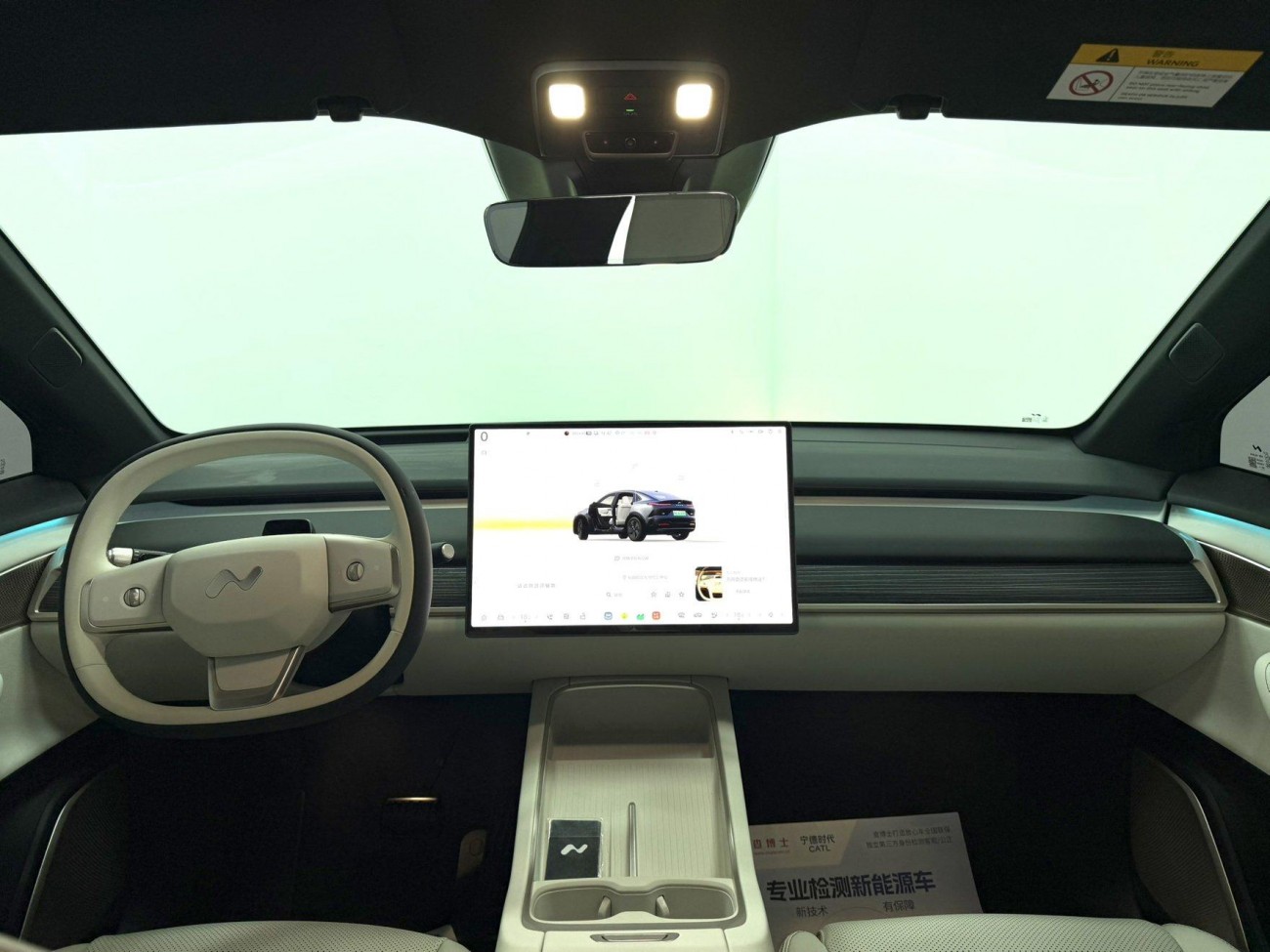Onvo L60 2025