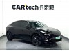 Onvo L60 2025