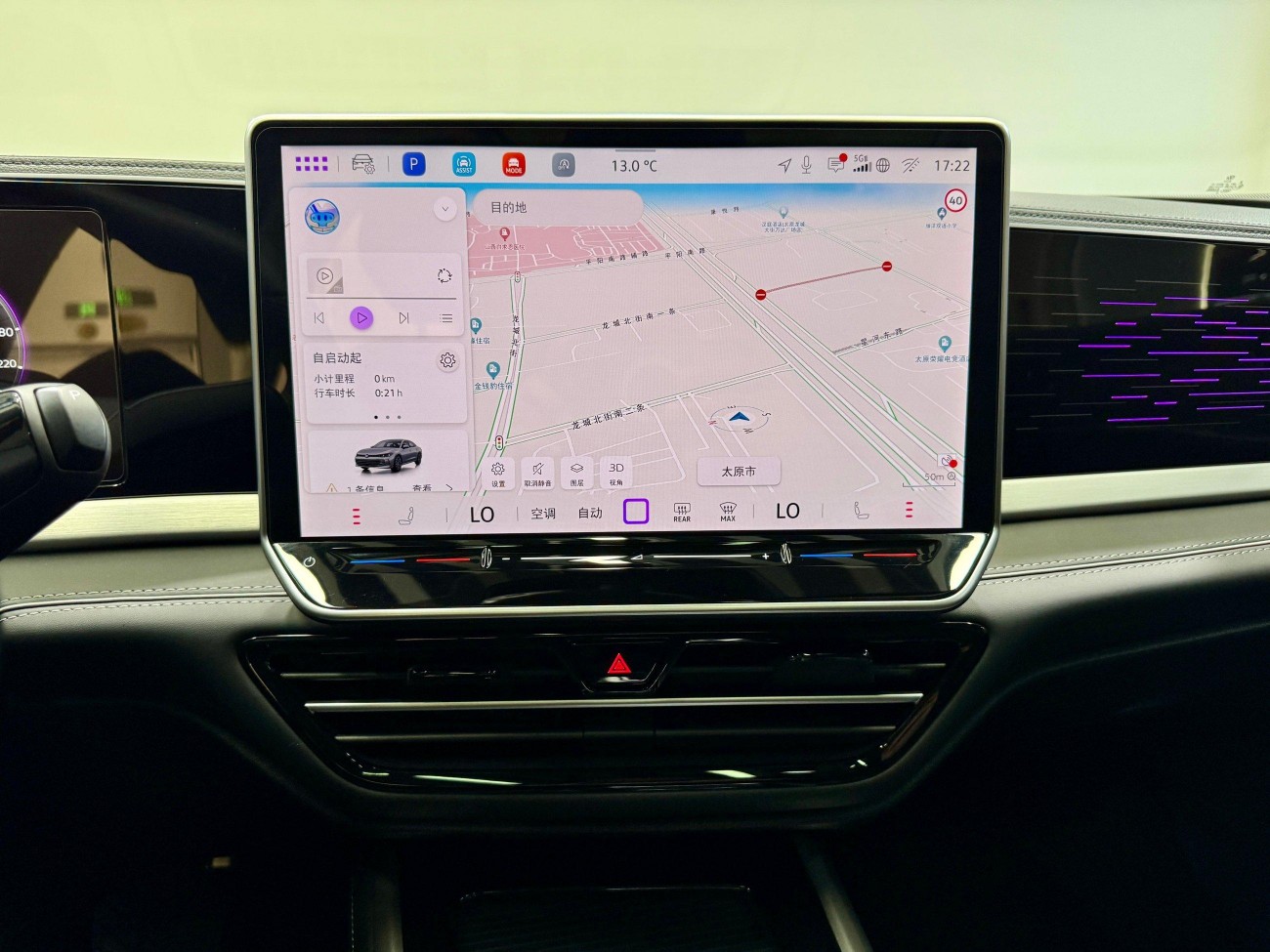 Volkswagen Passat 2025