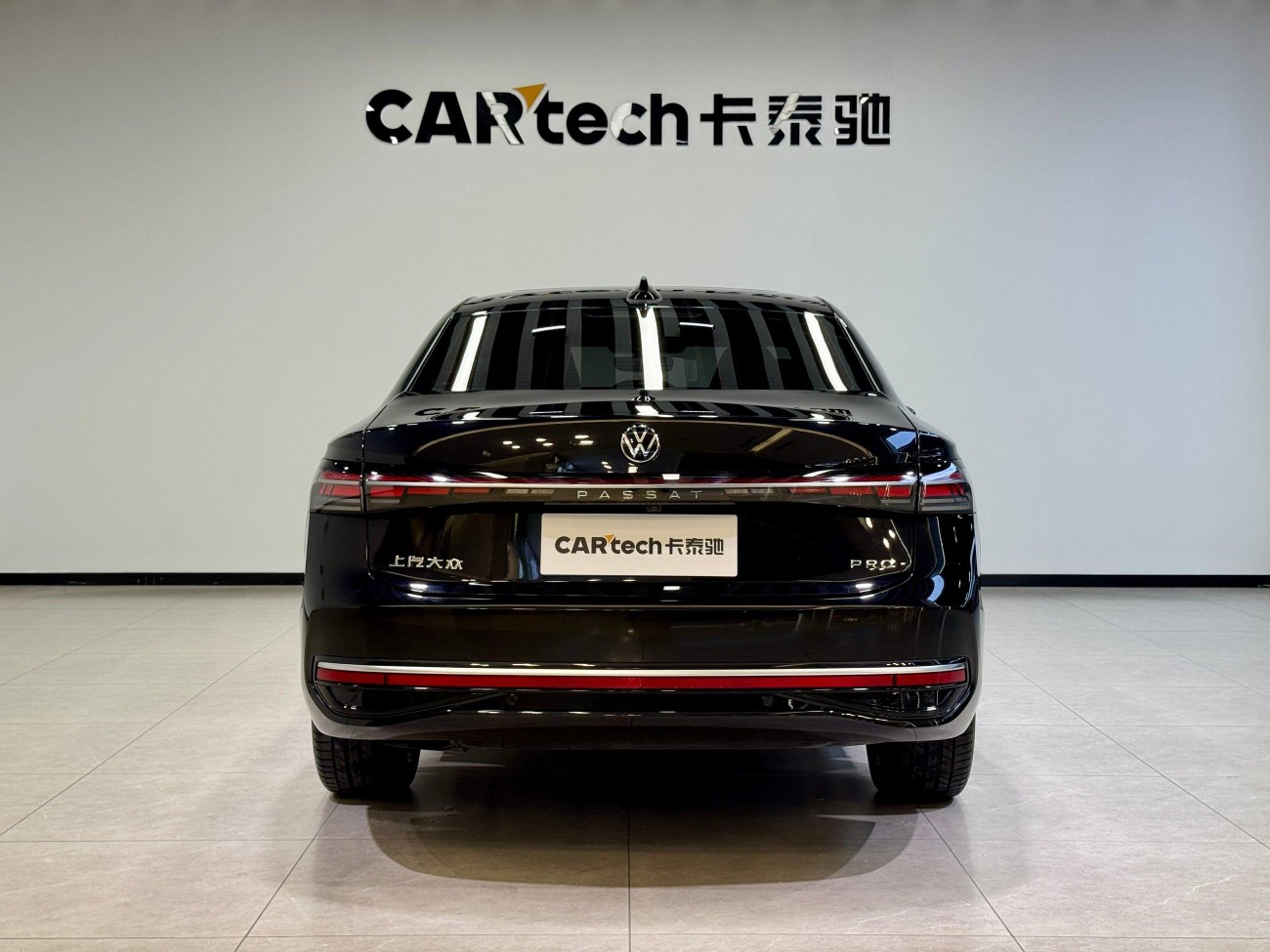 Volkswagen Passat 2025