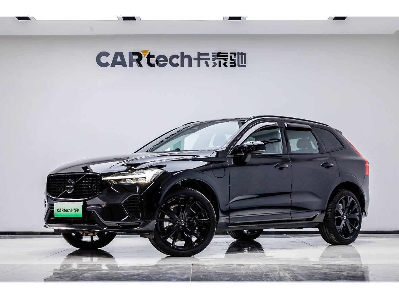 Volvo XC60 2024