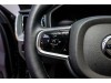 Volvo XC60 2024