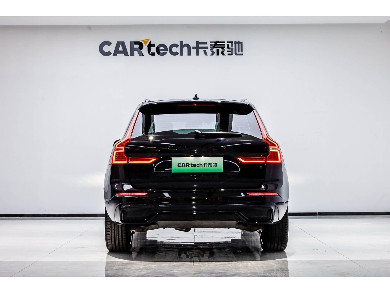 Volvo XC60 2024